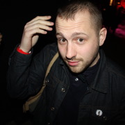 Citroen Party