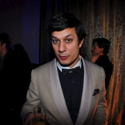Catherine Malandrino Party