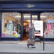 Private shop for a cause