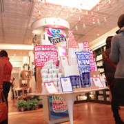 Private shop for a cause