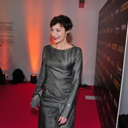 18es Trophées du Film français