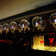 Chivas party César 2011