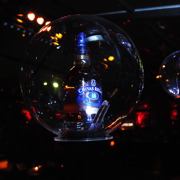 Chivas party César 2011