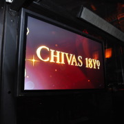 Chivas party César 2011
