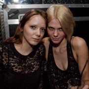 NY NY party
