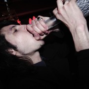 Blast party