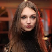 Gala de l'amfAR Inspiration