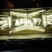 April 77 fashion week party
