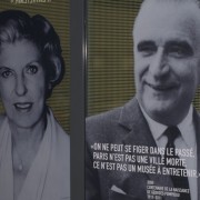 Prix Marcel Duchamp