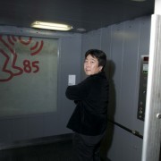 Art Fiction II : Sociétés Secrètes