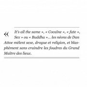 Art Fiction II : Sociétés Secrètes