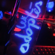 Soirée du film Les Adoptés