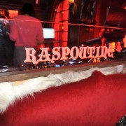 Gagosian x Damien Hirst Party