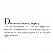 Le festival sans répit