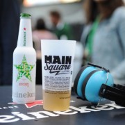 Greenroom Main Square Festival