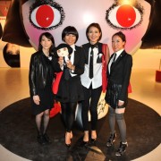 Cocktail Shu Uemura by Karl Lagerfeld