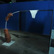 The Immaterial Auction