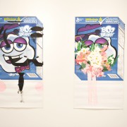 Vernissage FIAC 2012