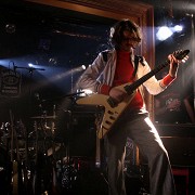 Ullmann Guitar Hero Contest