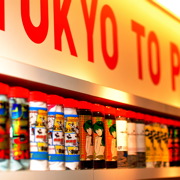 From Tokyo To Colette & Todd James