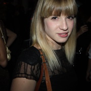 Le Bal Jaune