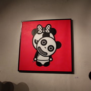 Hi Panda