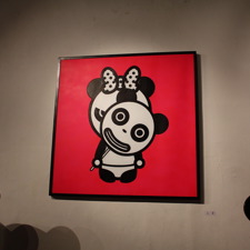 Hi Panda/Palais de Tokyo/