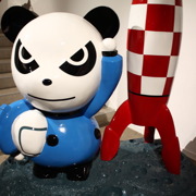 Hi Panda